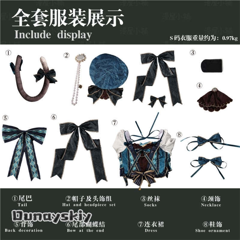 原神 リネット 韓国カフェ連動コスプレ衣装 アニメゲーマー衣 - Women'S Japanese Bags のレビューと価格