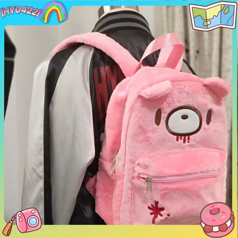 グルーミーベア キュートなバックパック ピンク 大容量 漫画 - Women'S Japanese Bags のレビューと価格