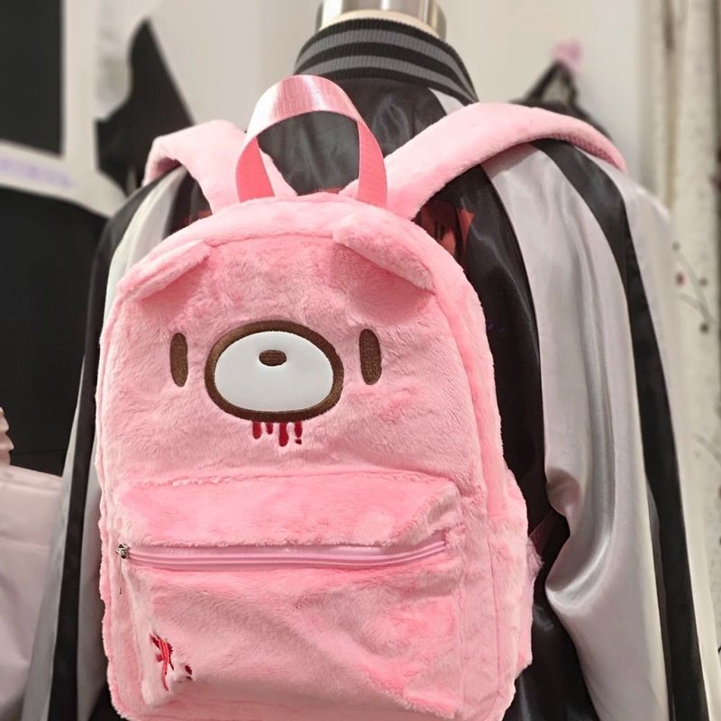 グルーミーベア キュートなバックパック ピンク 大容量 漫画 - Women'S Japanese Bags のレビューと価格