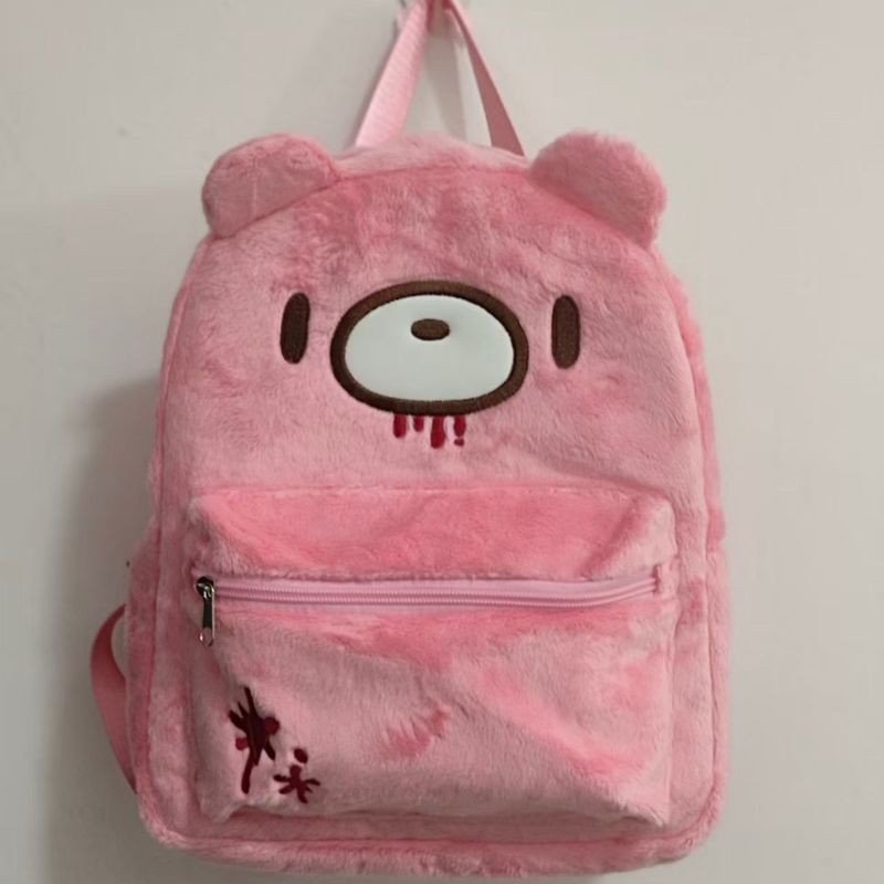 グルーミーベア キュートなバックパック ピンク 大容量 漫画 - Women'S Japanese Bags のレビューと価格