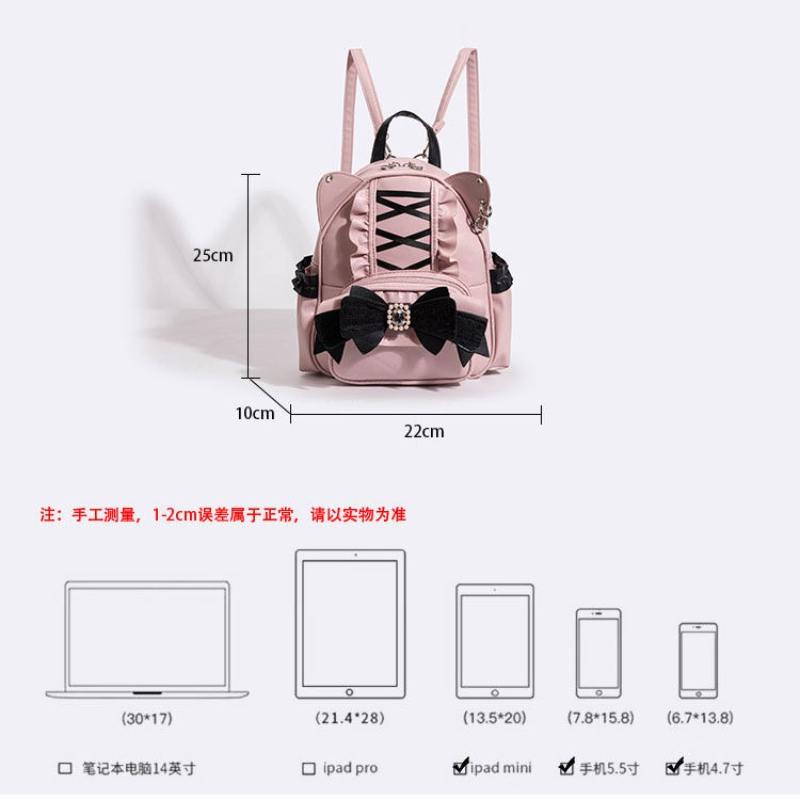 猫耳付き日本風ジライ系ロリータリュック - レースとリボンが - Women'S Japanese Bags のレビューと価格